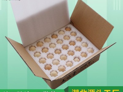 什么樣的雞蛋托才能滿(mǎn)足我們的需求
