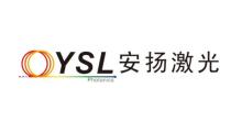 武漢安揚(yáng)激光技術(shù)公司-—客戶(hù)案例
